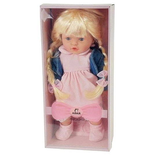 Realistyczna lalka mówiąca i śpiewająca w zestawie z ubrankami