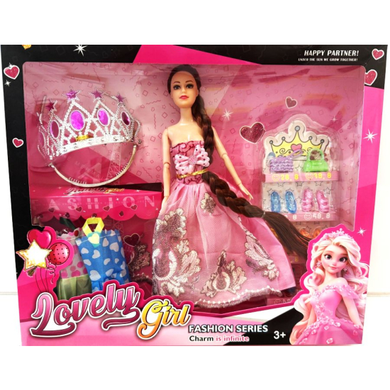 Zestaw zabawek Lovely Girl Fashion Series zawierający lalkę z brązowymi włosami w różowej balowej sukni, dużą srebrną ko