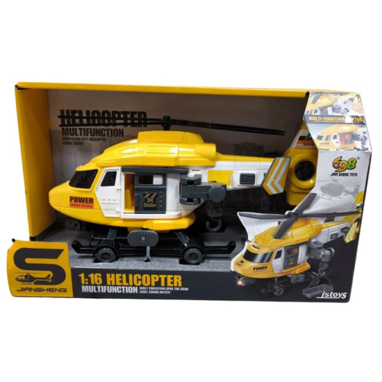 Ratowniczy helikopter dla dzieci na baterie 1842