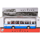 Autosan H9 PKS model autobusu PRL 1:43 w opakowaniu