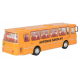 modelu Autosan H9-20 Autobus Szkolny skala 1:43 PRL