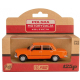 Fiat 125P MR pomarańczowy – model metalowy 1:43 Daffi