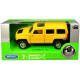 Żółty model metalowy Hummer H3 marki Welly seria NEX Models w oryginalnym zielonym pudełku z witryną