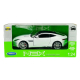 Jaguar F-Type Coupe Welly 1:24 biały model metalowy