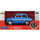 Metalowy model Trabant P50 P60 WELLY skala 1:34–1:39