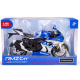 Suzuki GSX-R1000R Racing model 1 12 RMZ City
